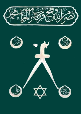 Osmanlı Deniz Sancağı — Barbaros dönemi