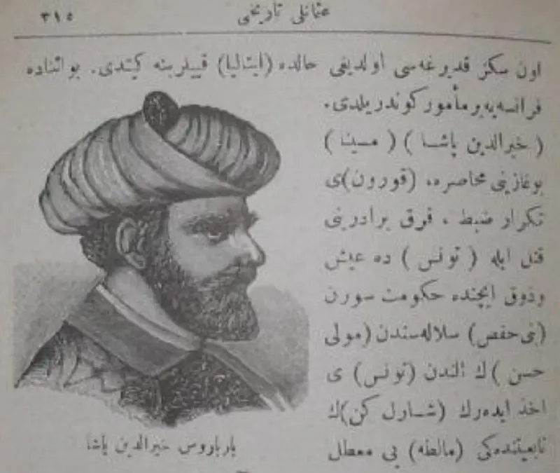 Barbaros Paşa - Tarihi resim